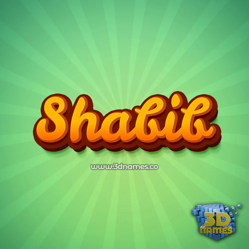 shabib in Green Rays style - 3D name wallpaper