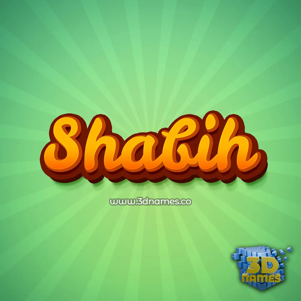 shabih in Green Rays style - 3D name wallpaper