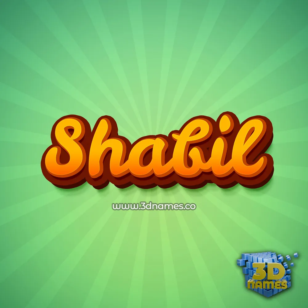shabil in Green Rays style - 3D name wallpaper
