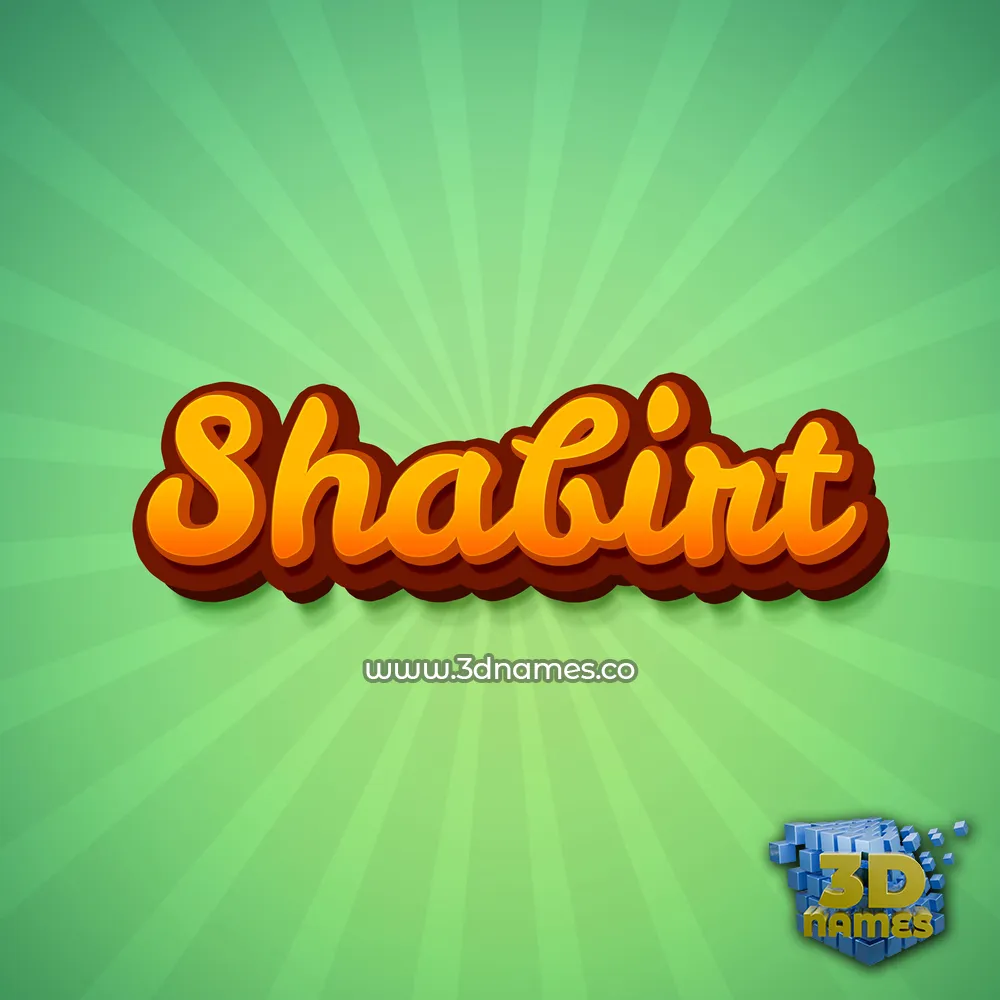 shabirt in Green Rays style - 3D name wallpaper