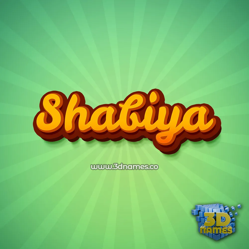 shabiya in Green Rays style - 3D name wallpaper