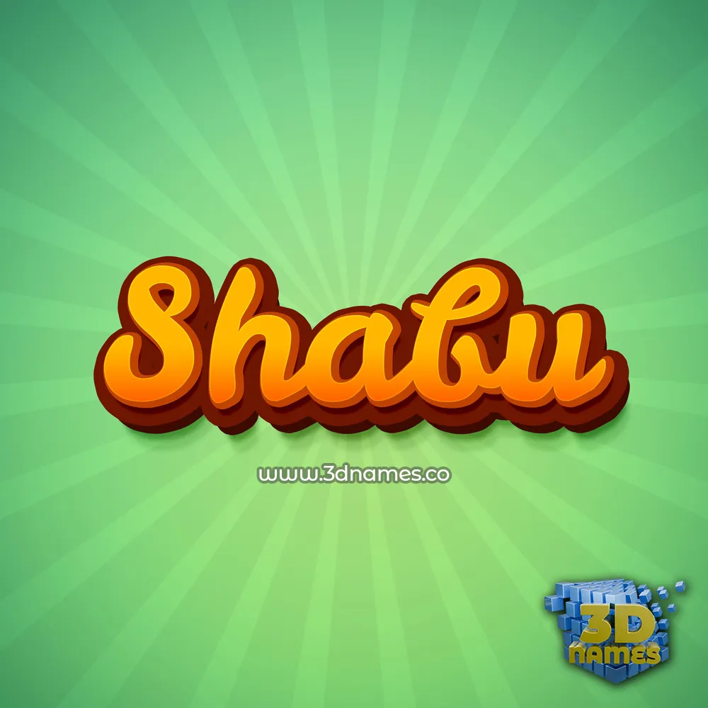 shabu in Green Rays style - 3D name wallpaper