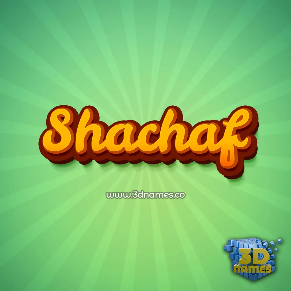shachaf in Green Rays style - 3D name wallpaper