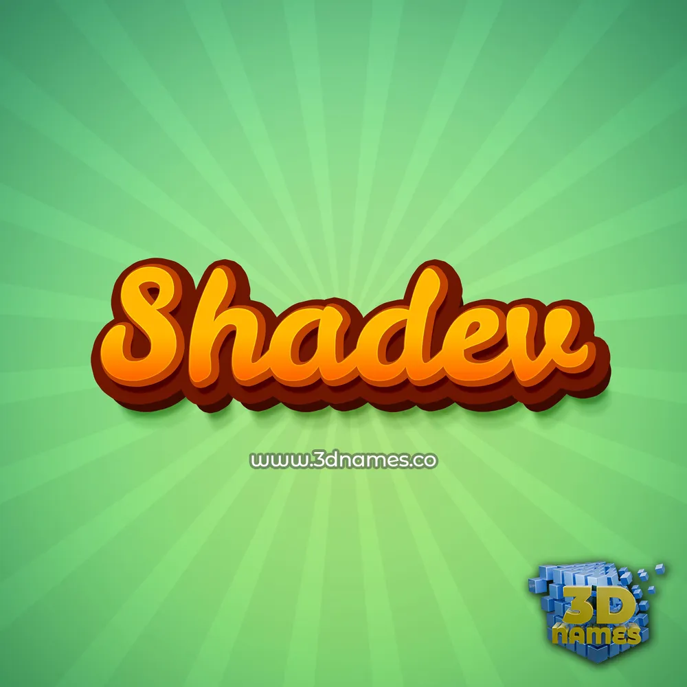shadev in Green Rays style - 3D name wallpaper