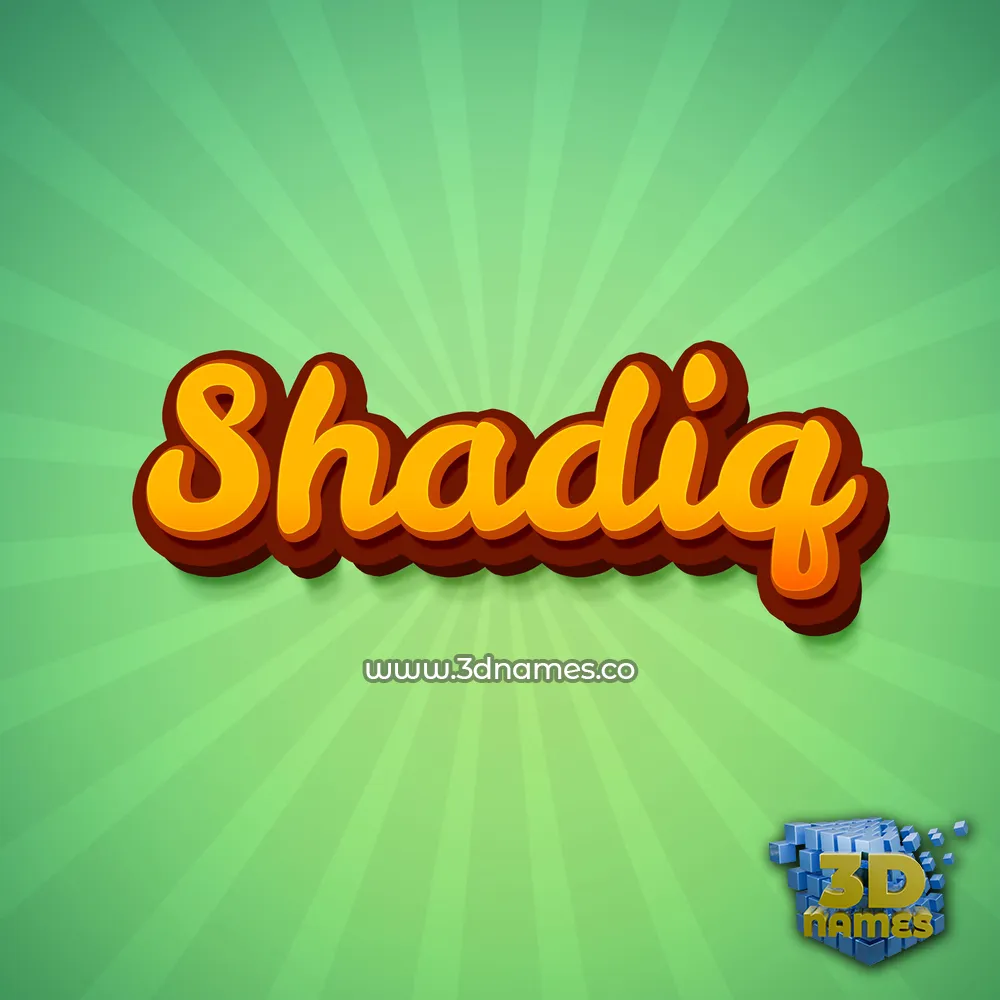 shadiq in Green Rays style - 3D name wallpaper
