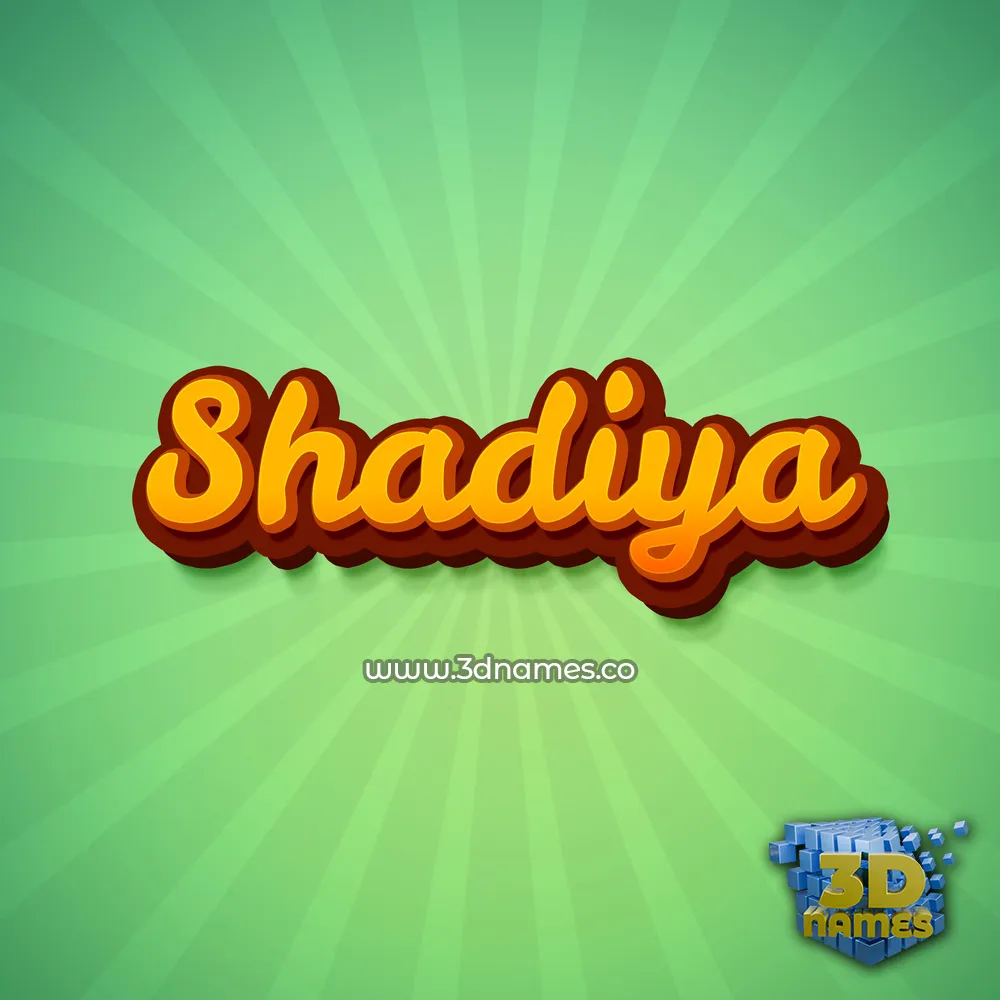 shadiya in Green Rays style - 3D name wallpaper