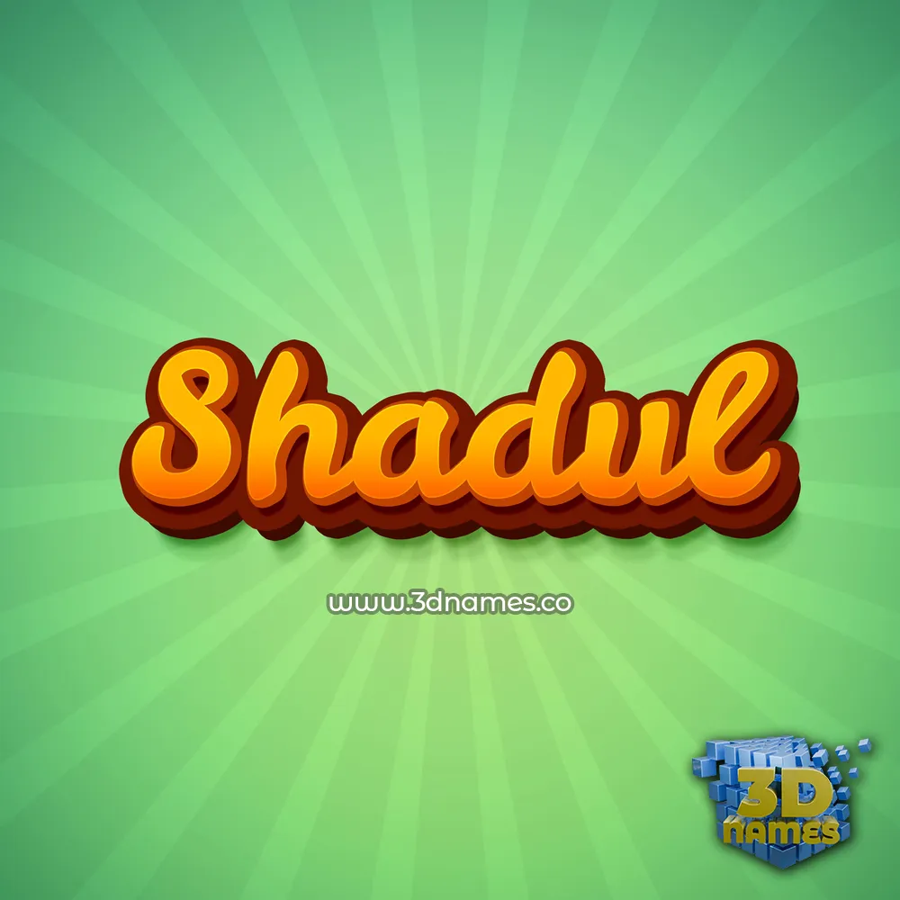 shadul in Green Rays style - 3D name wallpaper