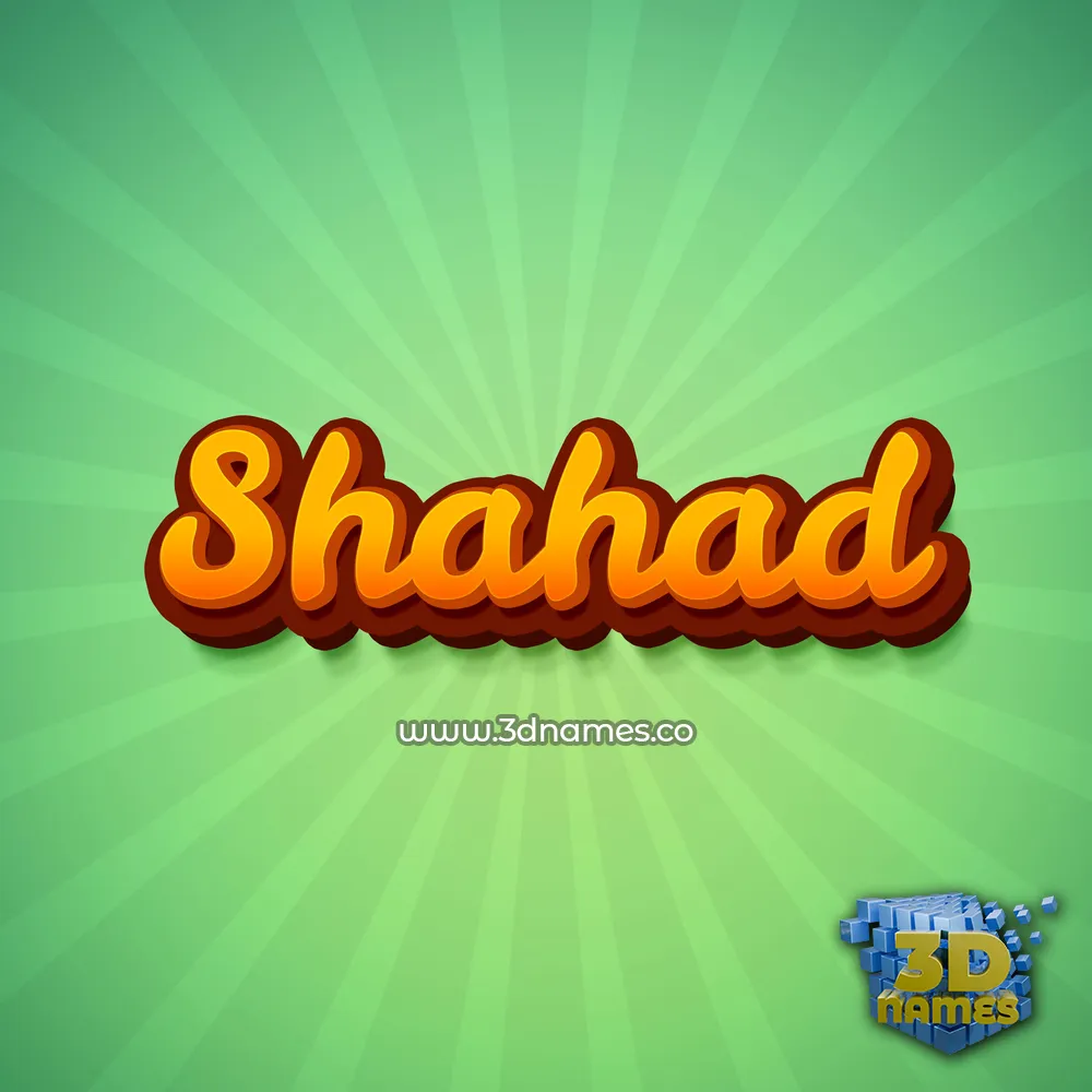 shahad in Green Rays style - 3D name wallpaper