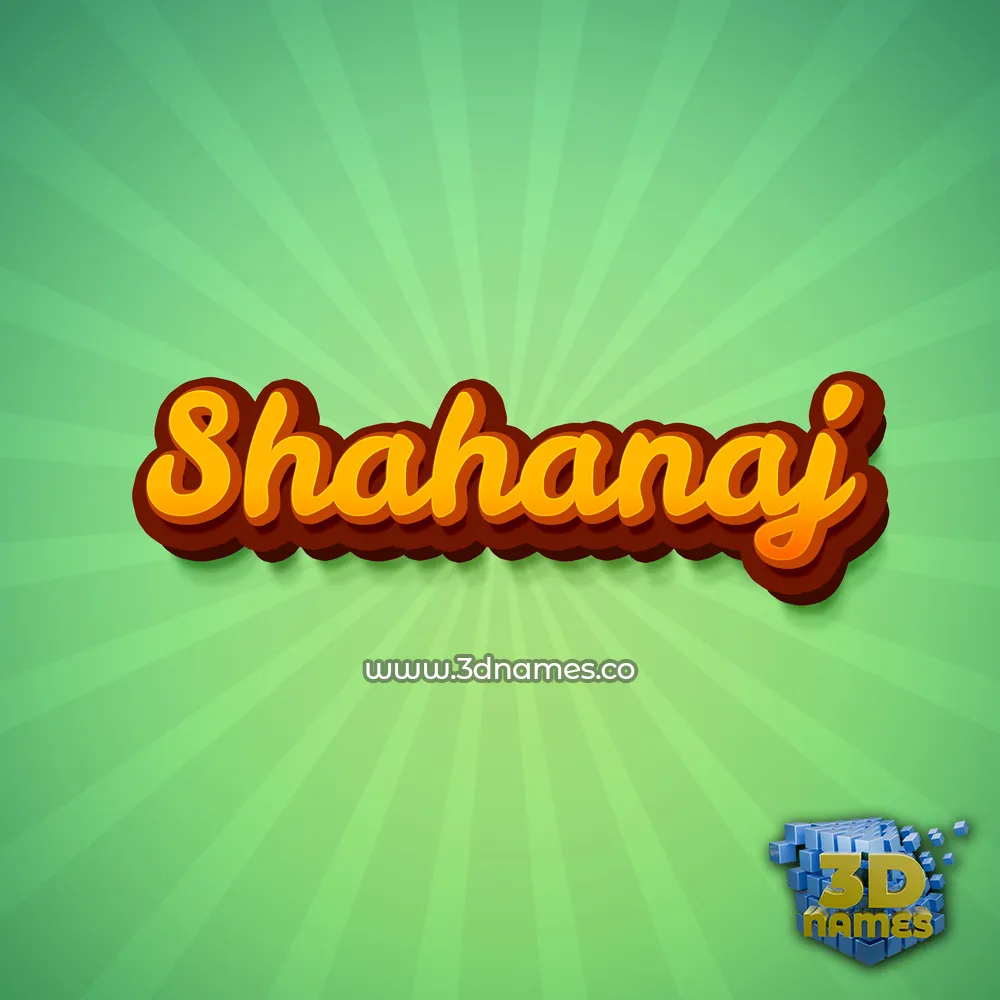 shahanaj in Green Rays style - 3D name wallpaper