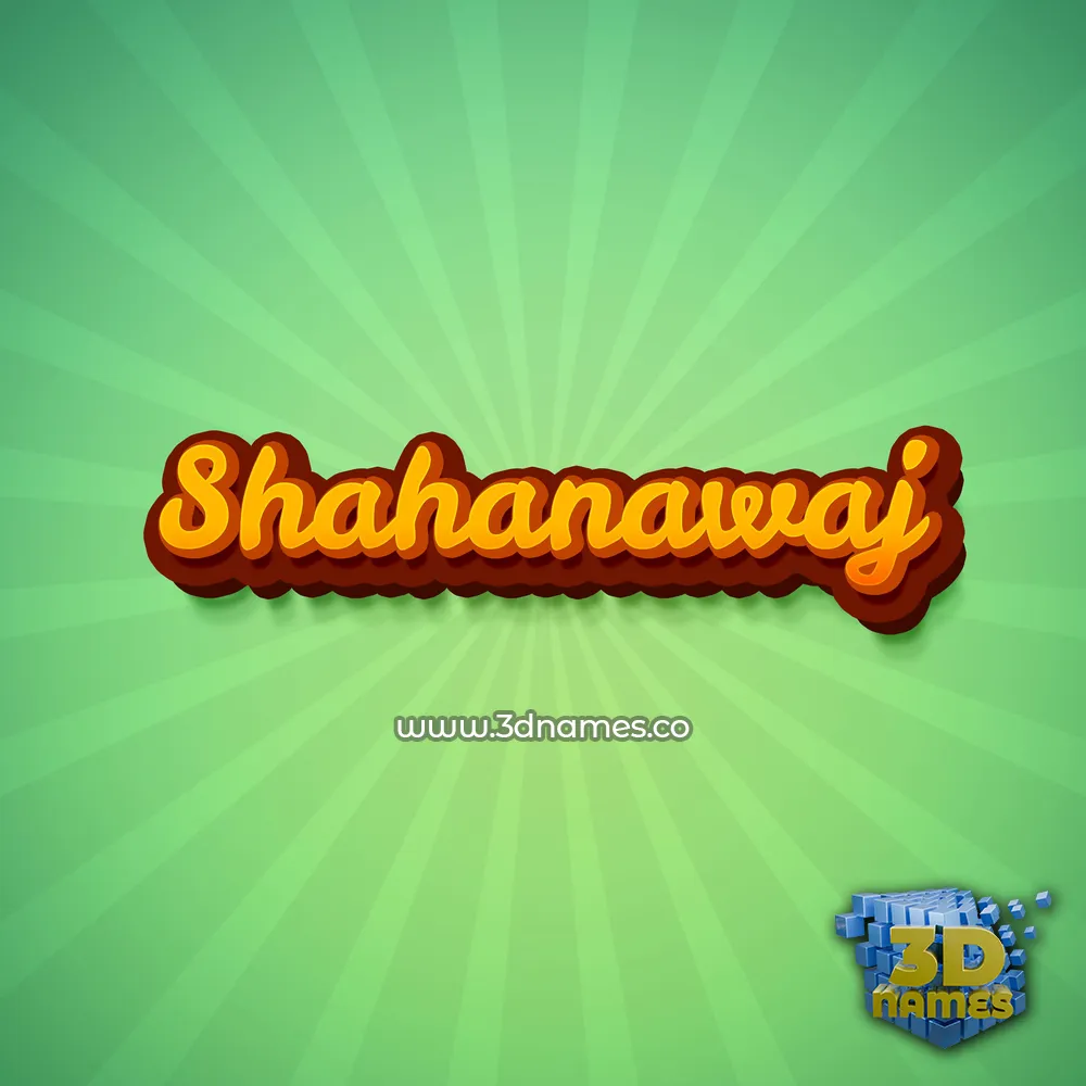 shahanawaj in Green Rays style - 3D name wallpaper