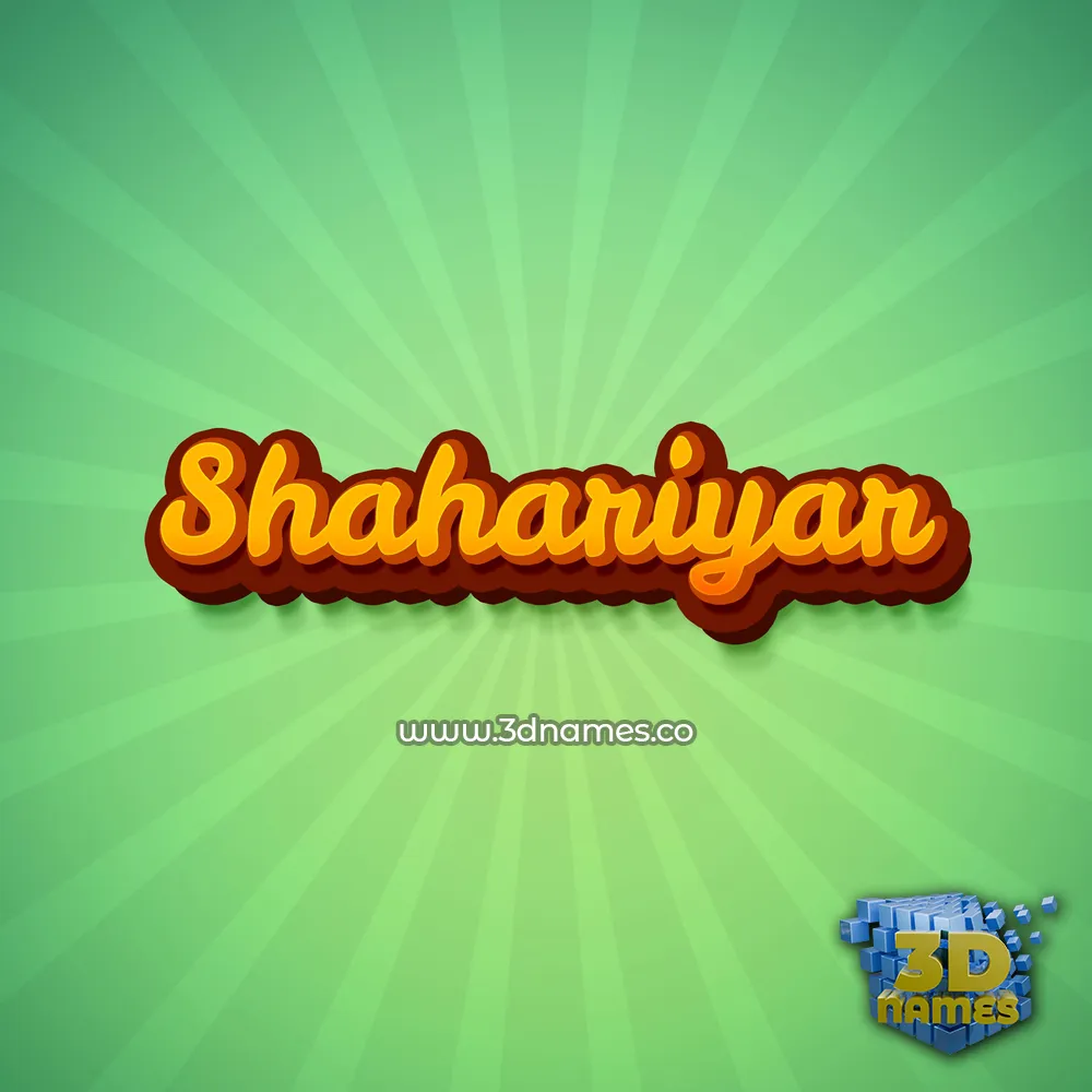 shahariyar in Green Rays style - 3D name wallpaper