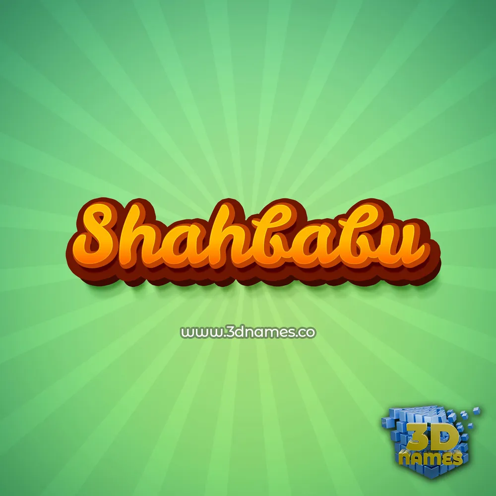 shahbabu in Green Rays style - 3D name wallpaper