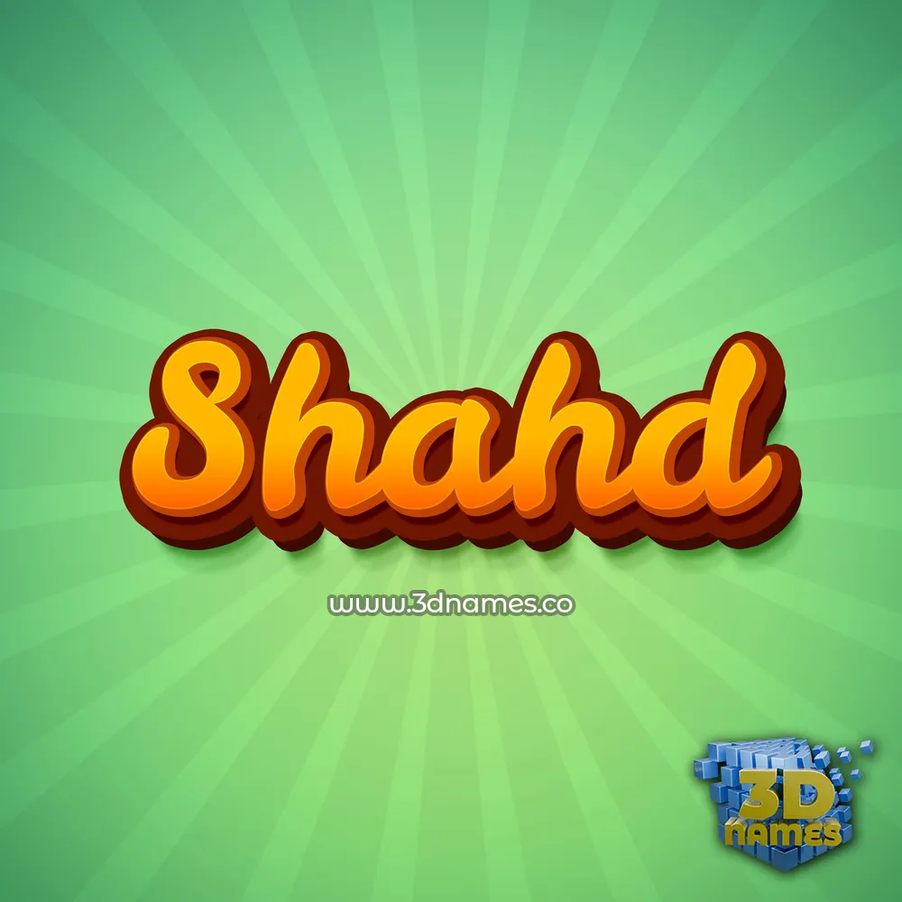 shahd in Green Rays style - 3D name wallpaper