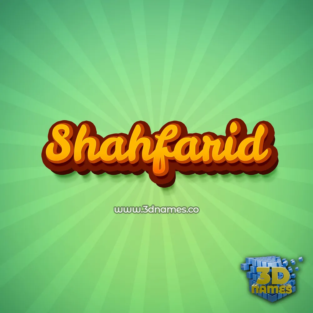 shahfarid in Green Rays style - 3D name wallpaper
