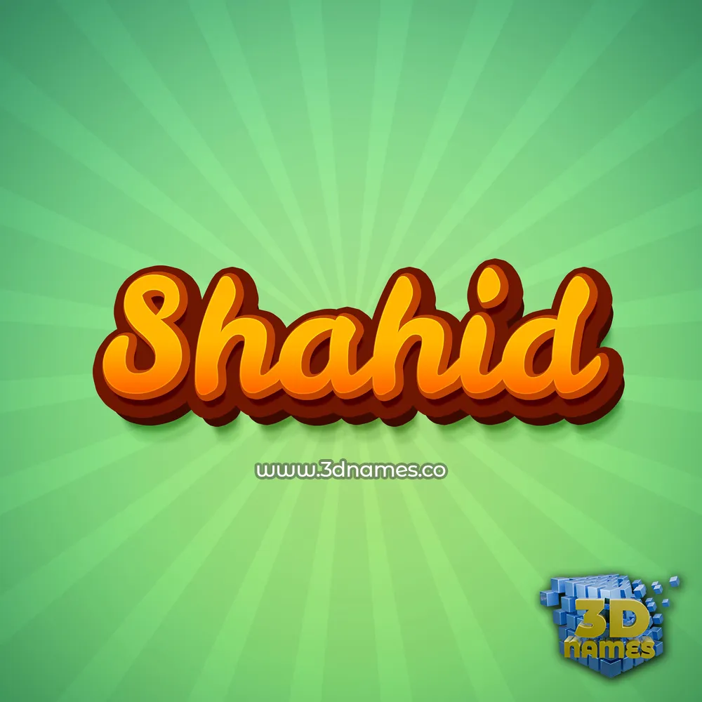 shahid in Green Rays style - 3D name wallpaper
