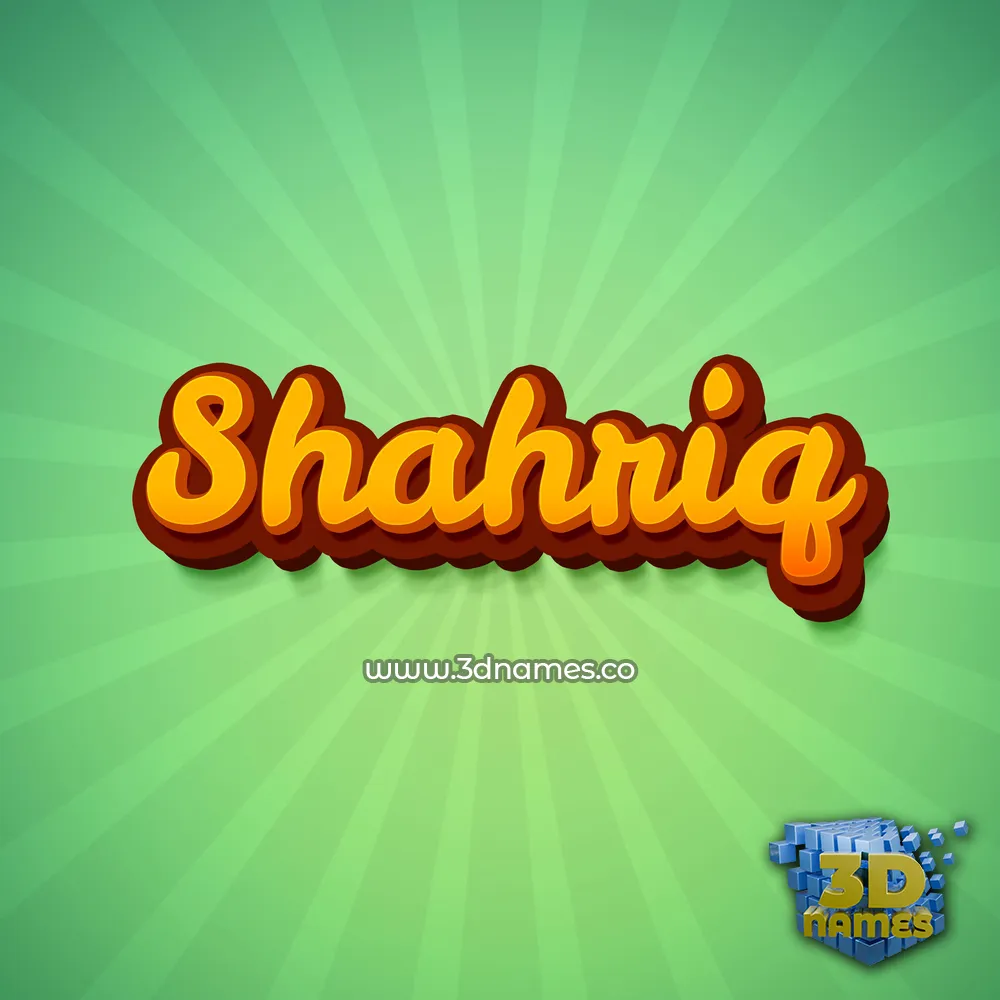 shahriq in Green Rays style - 3D name wallpaper