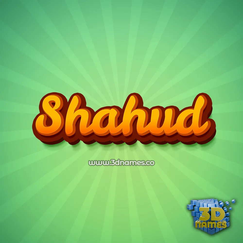shahud in Green Rays style - 3D name wallpaper