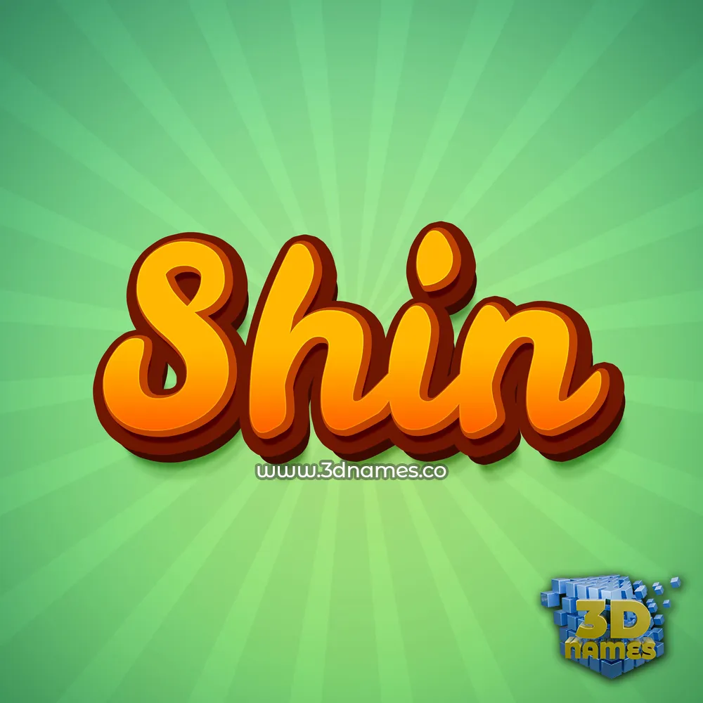 shin in Green Rays style - 3D name wallpaper