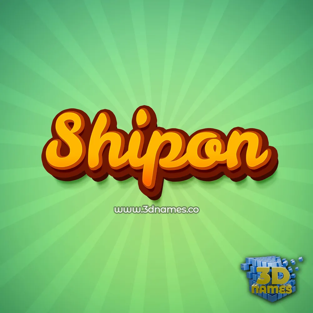 shipon in Green Rays style - 3D name wallpaper