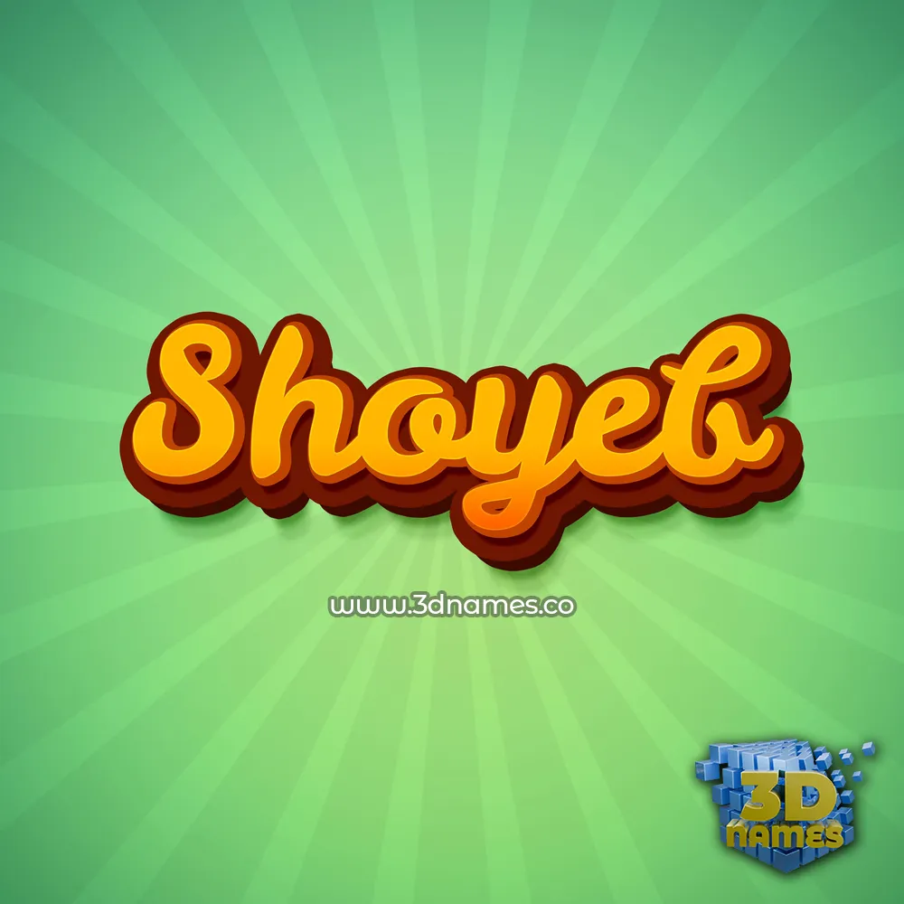 shoyeb in Green Rays style - 3D name wallpaper