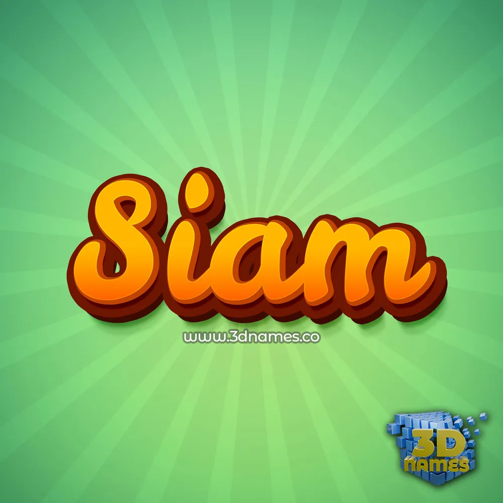 siam in Green Rays style - 3D name wallpaper