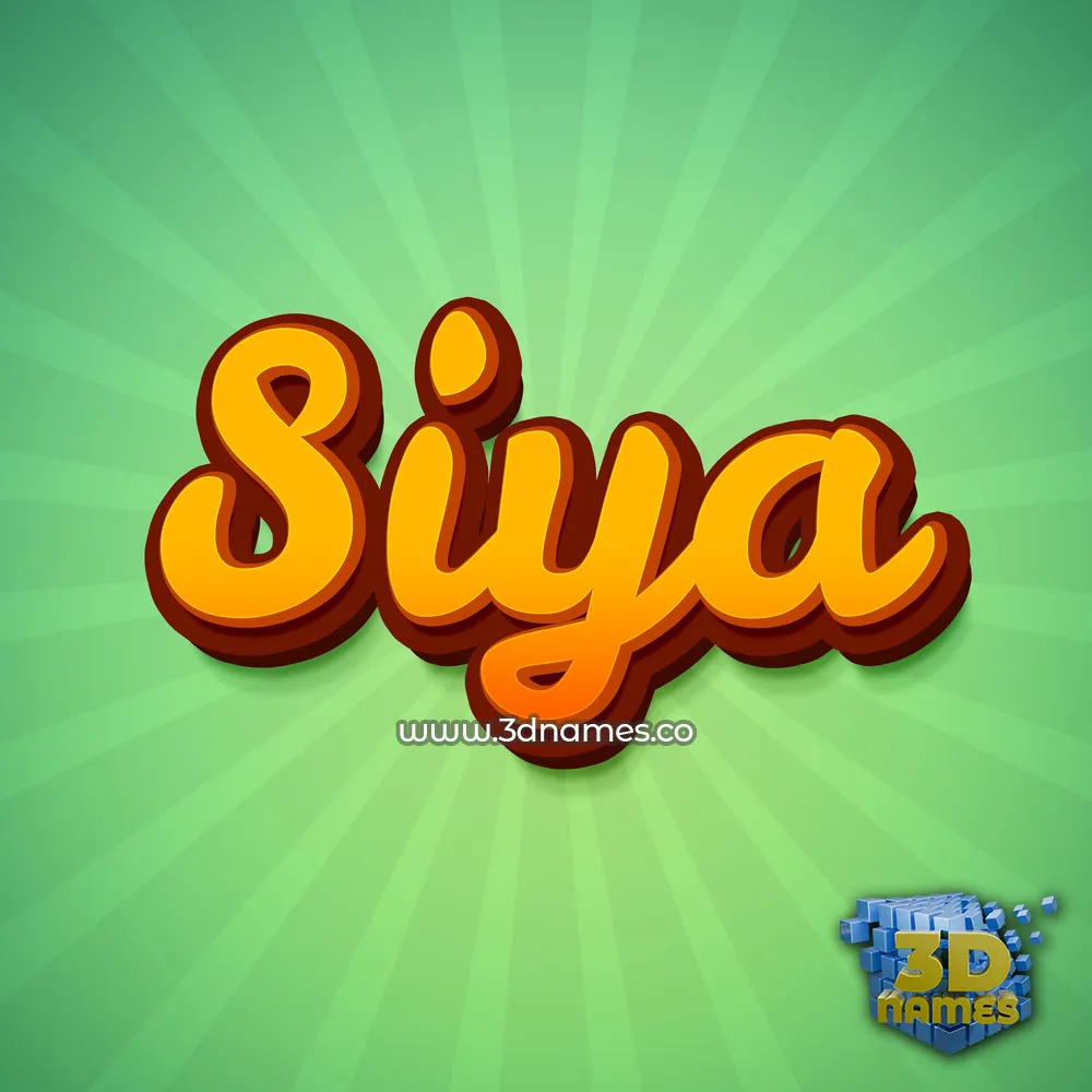 siya in Green Rays style - 3D name wallpaper