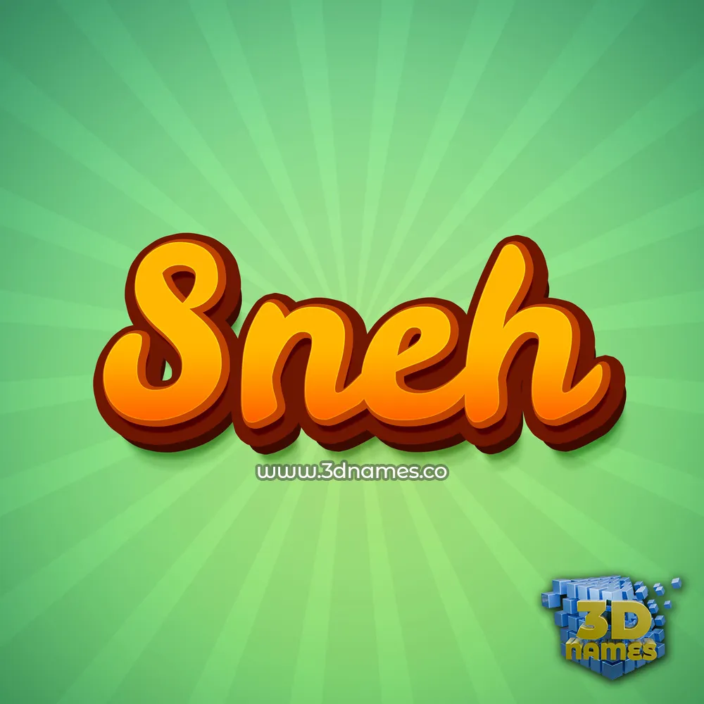 sneh in Green Rays style - 3D name wallpaper