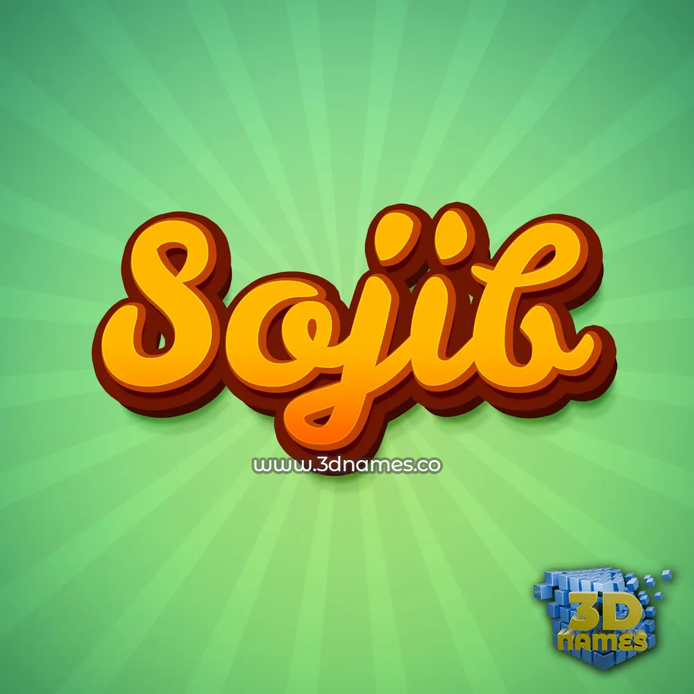 sojib in Green Rays style - 3D name wallpaper