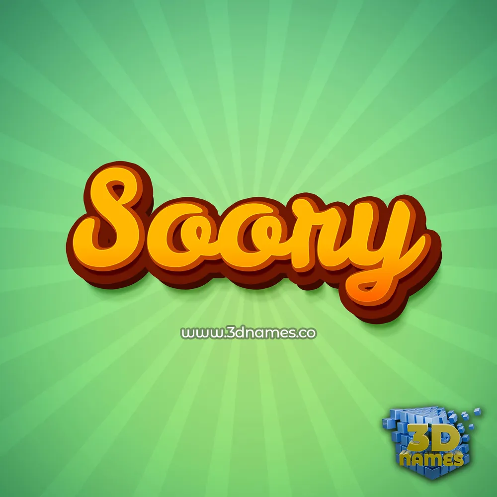 soory in Green Rays style - 3D name wallpaper