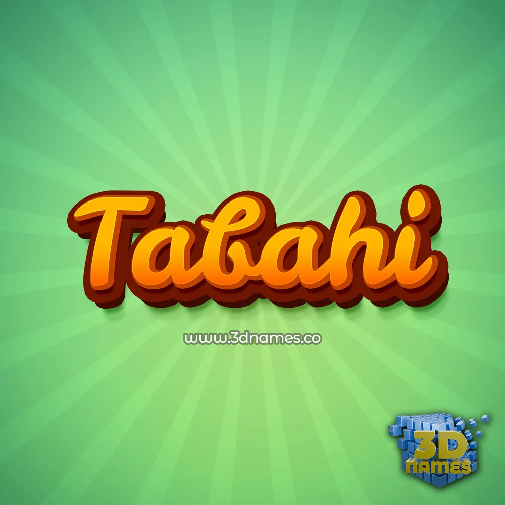 tabahi in Green Rays style - 3D name wallpaper