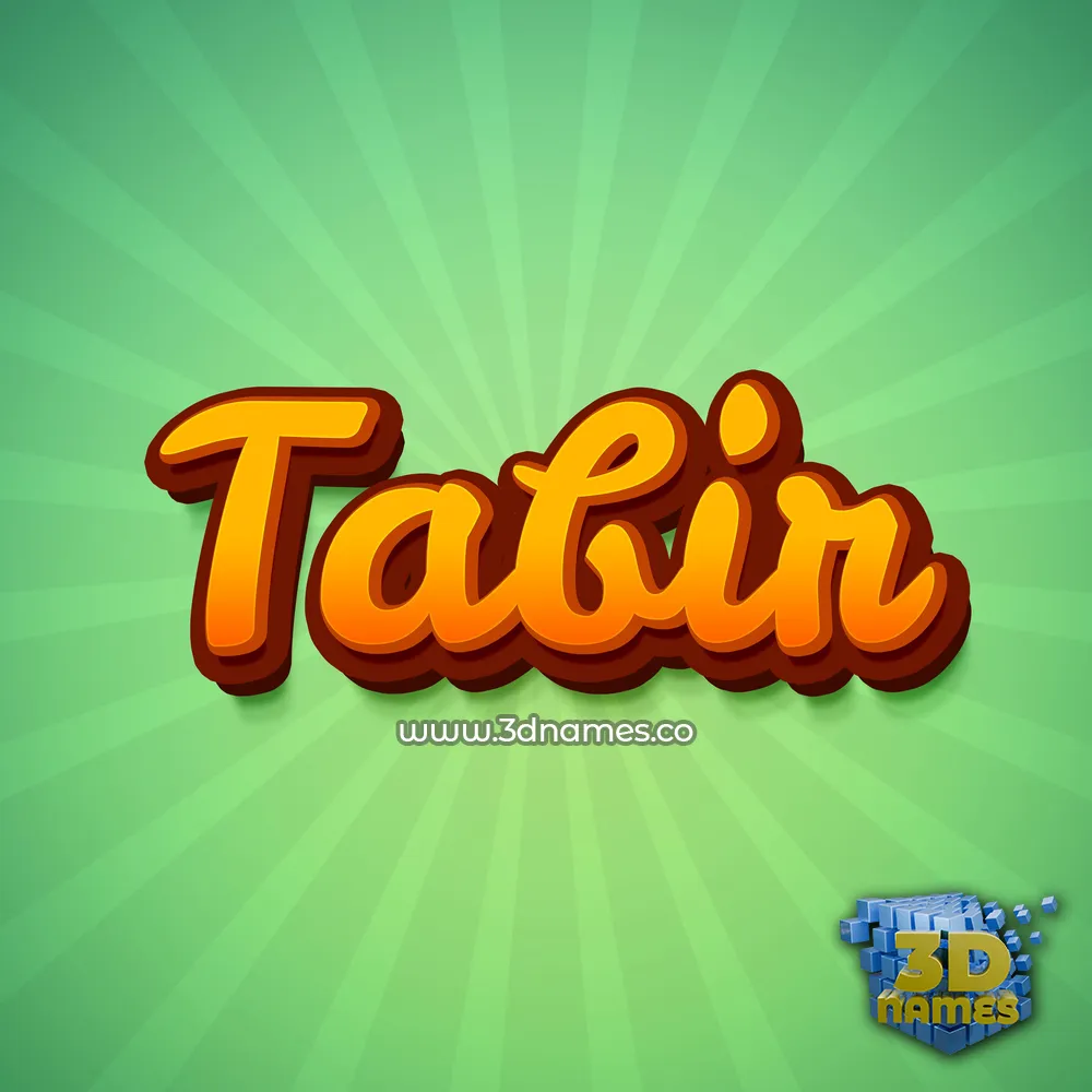 tabir in Green Rays style - 3D name wallpaper