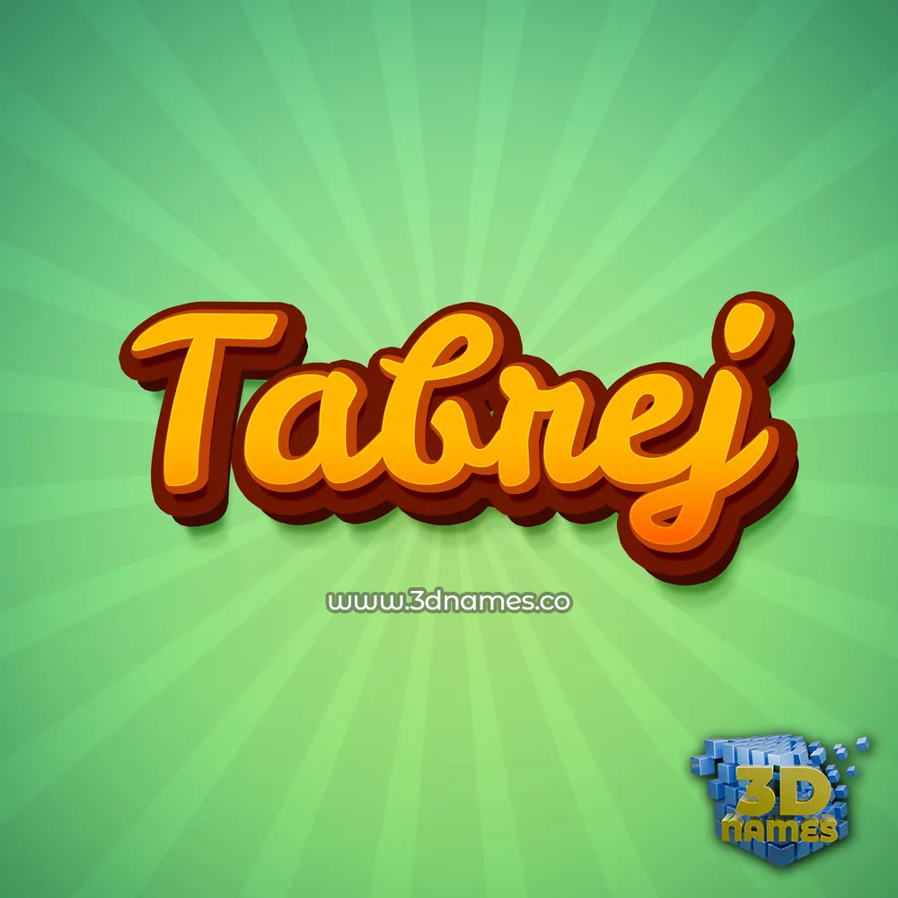 tabrej in Green Rays style - 3D name wallpaper