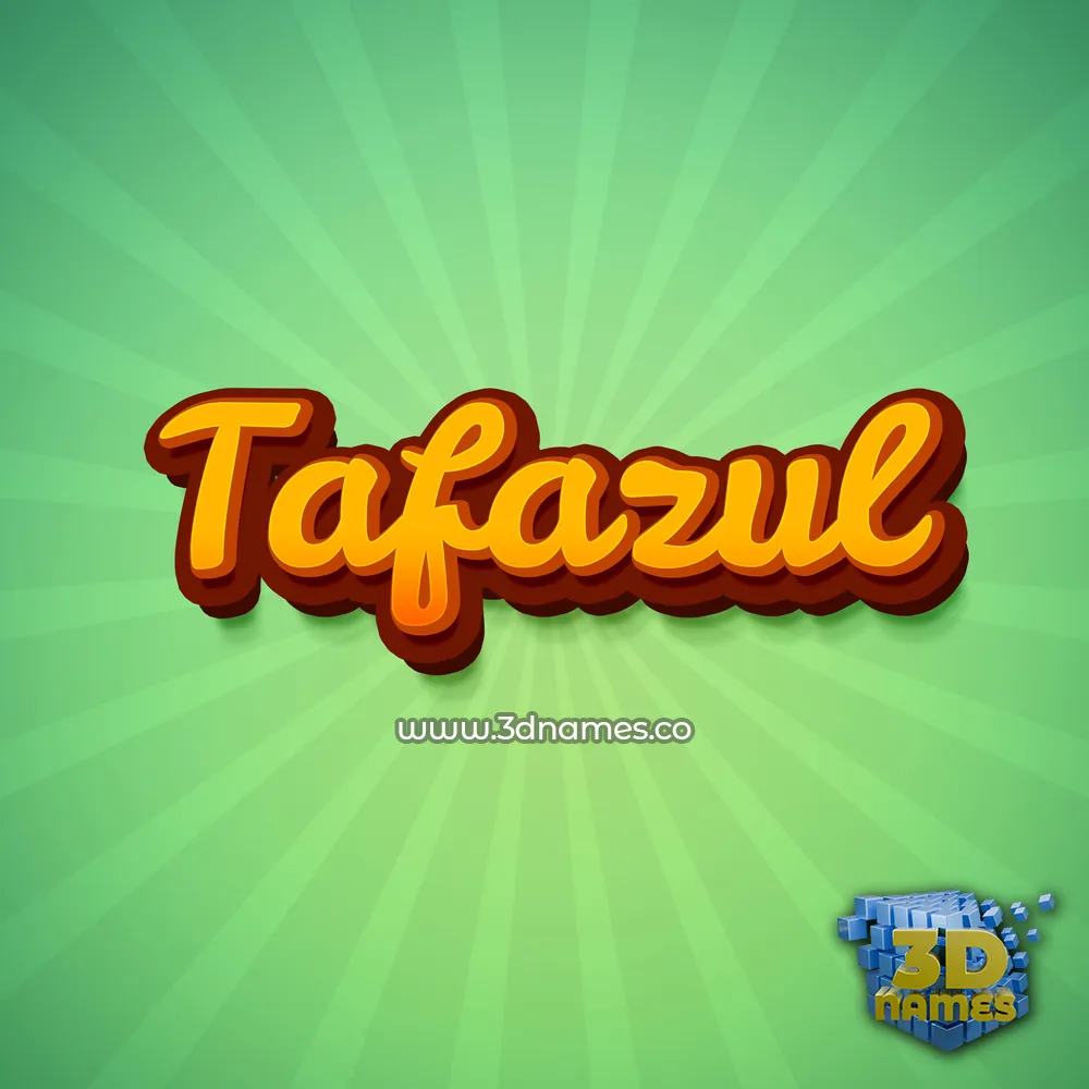 tafazul in Green Rays style - 3D name wallpaper
