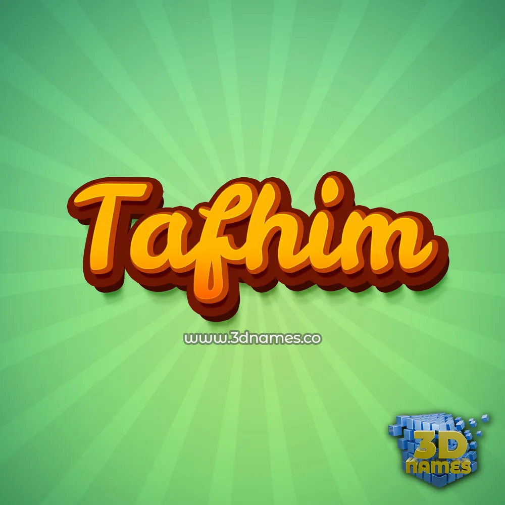 tafhim in Green Rays style - 3D name wallpaper