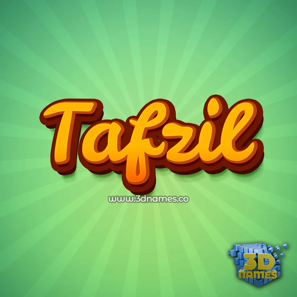tafzil in Green Rays style - 3D name wallpaper