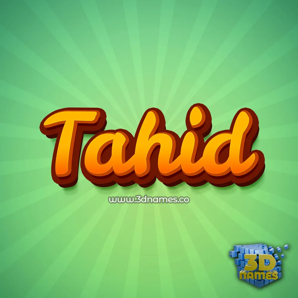 tahid in Green Rays style - 3D name wallpaper