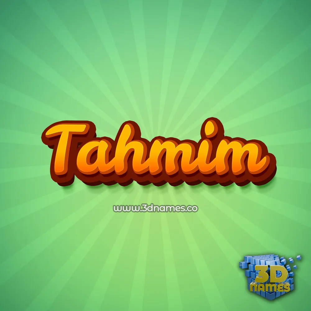 tahmim in Green Rays style - 3D name wallpaper