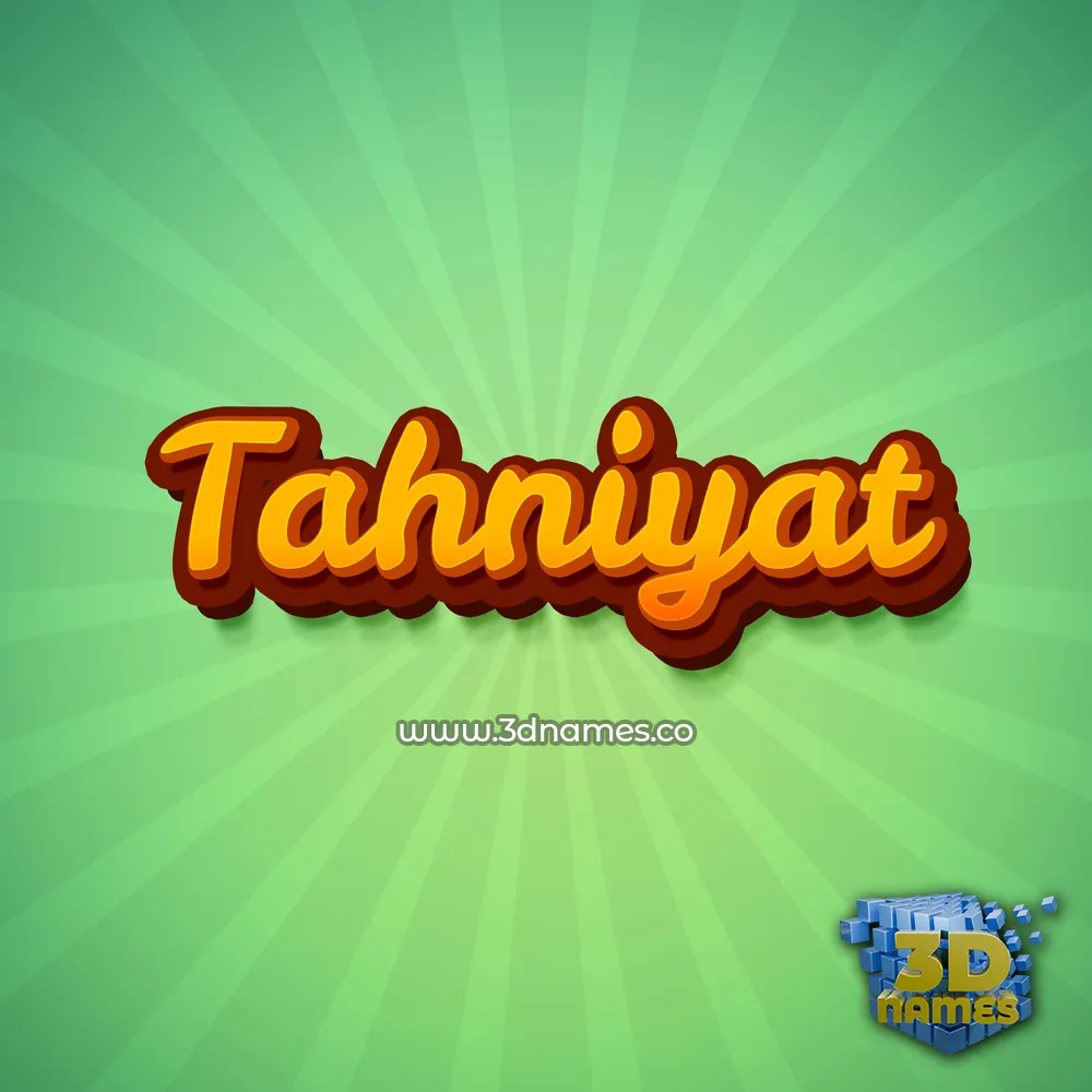 tahniyat in Green Rays style - 3D name wallpaper