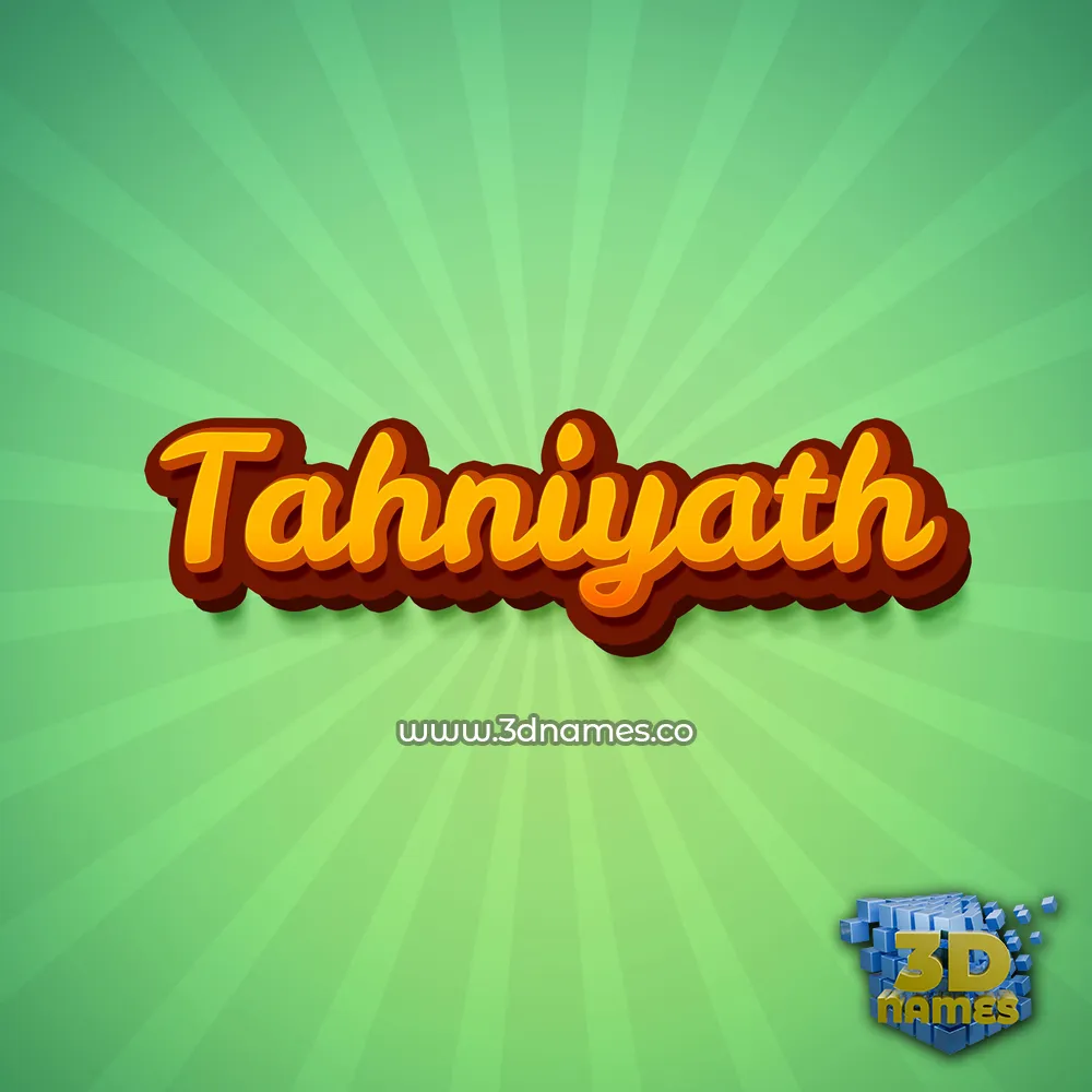 tahniyath in Green Rays style - 3D name wallpaper
