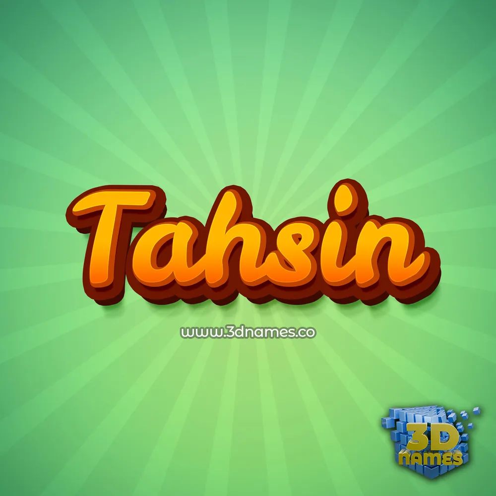 tahsin in Green Rays style - 3D name wallpaper