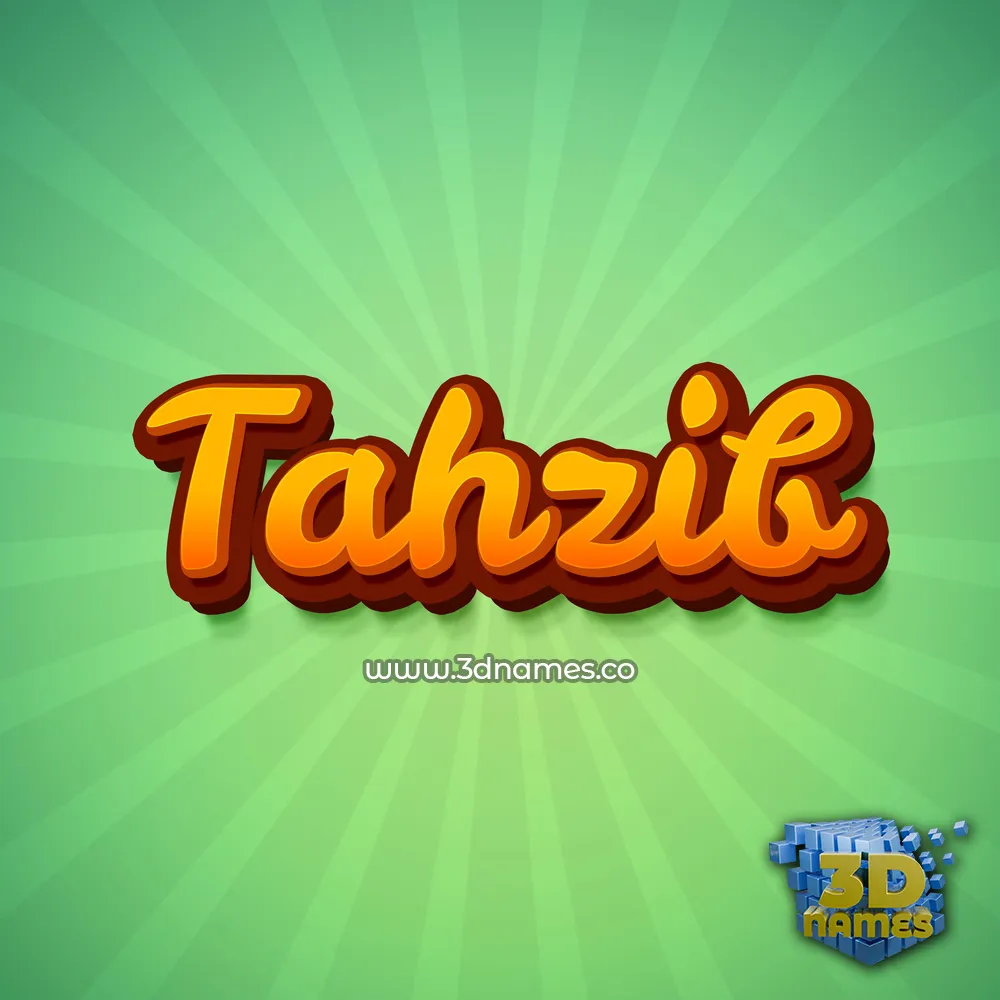 tahzib in Green Rays style - 3D name wallpaper