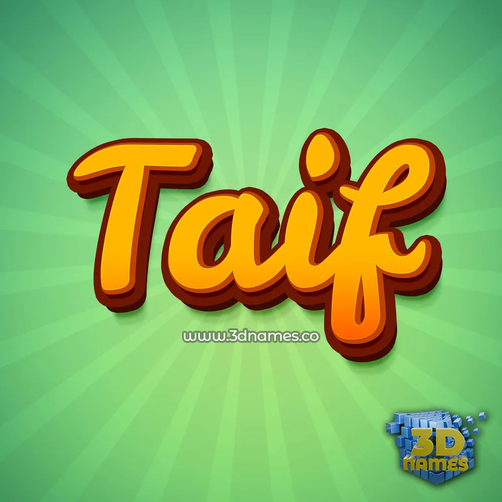 taif in Green Rays style - 3D name wallpaper