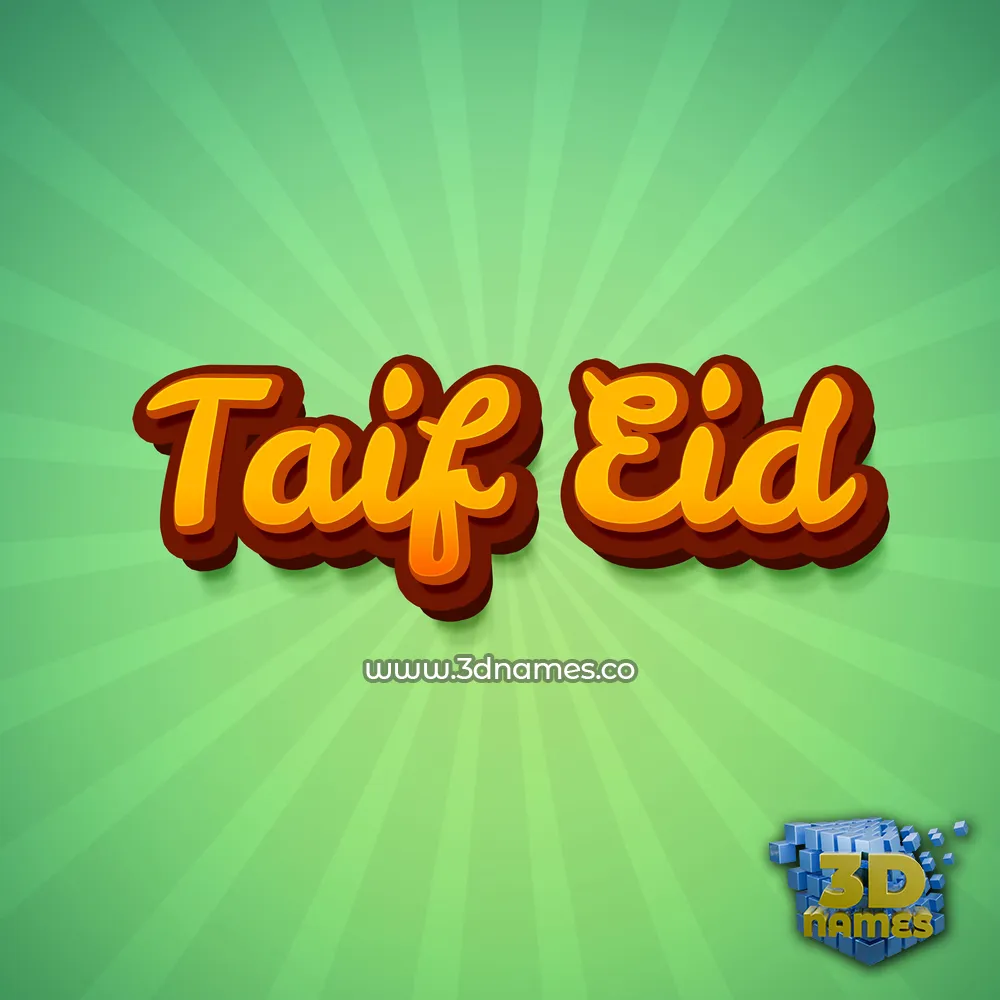 taif eid in Green Rays style - 3D name wallpaper