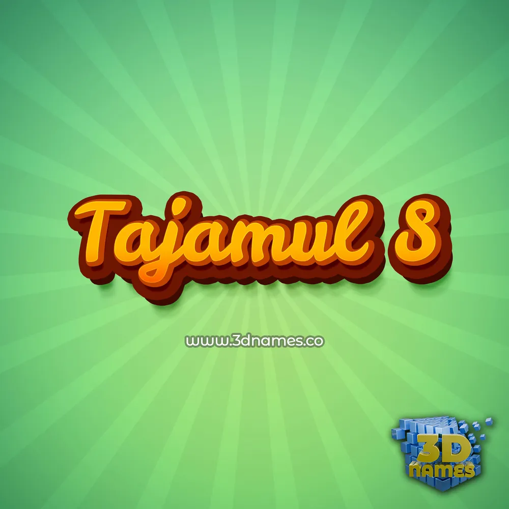 tajamul s in Green Rays style - 3D name wallpaper