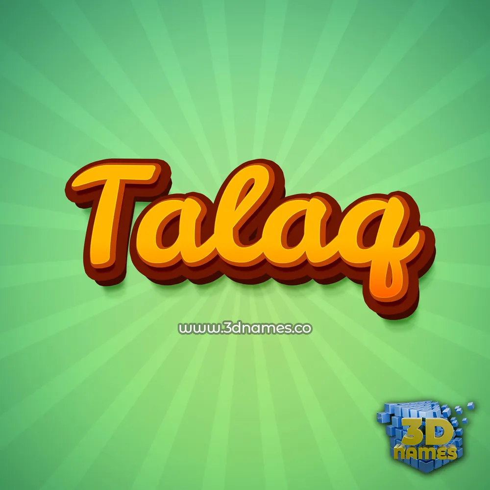 talaq in Green Rays style - 3D name wallpaper