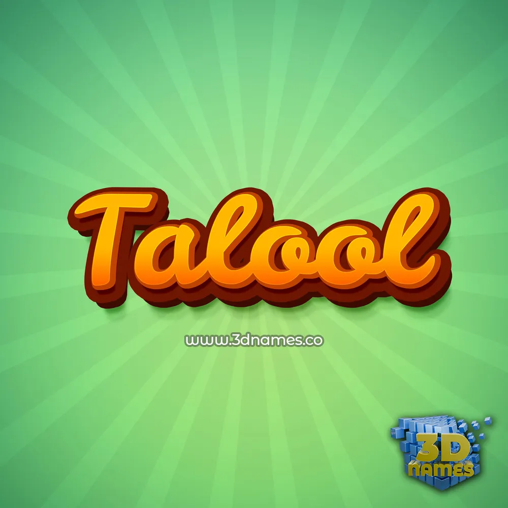 talool in Green Rays style - 3D name wallpaper