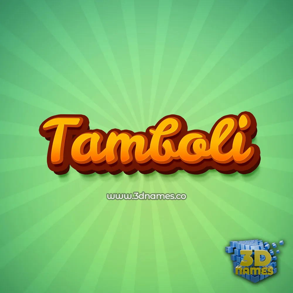 tamboli in Green Rays style - 3D name wallpaper