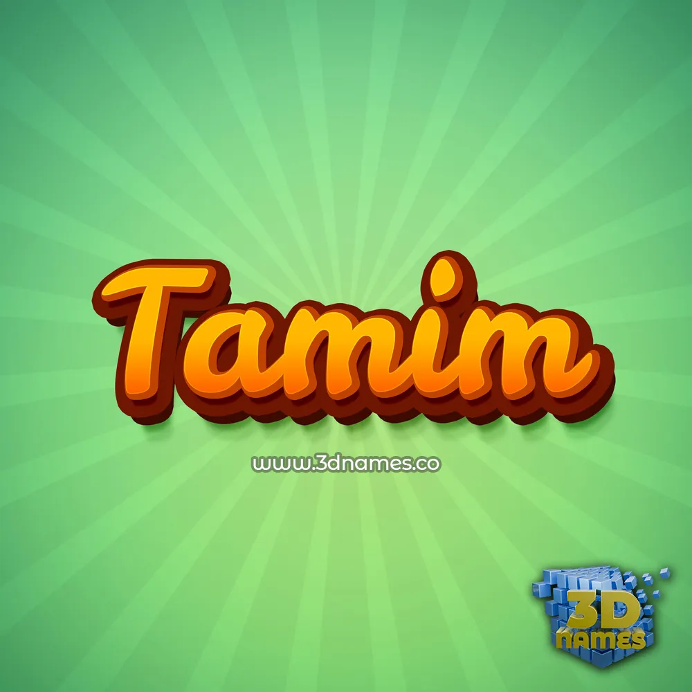tamim in Green Rays style - 3D name wallpaper
