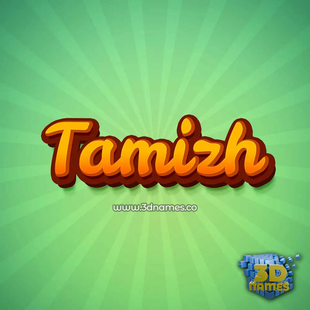tamizh in Green Rays style - 3D name wallpaper