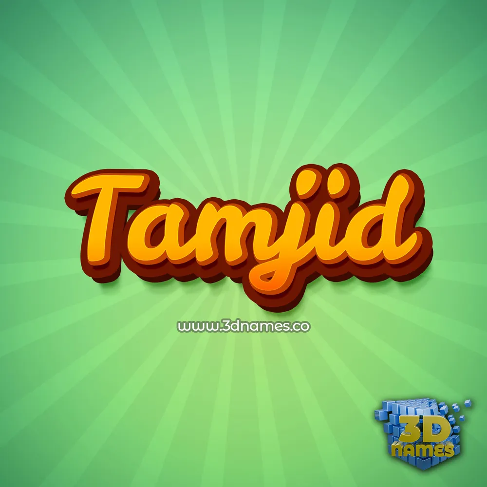 tamjid in Green Rays style - 3D name wallpaper